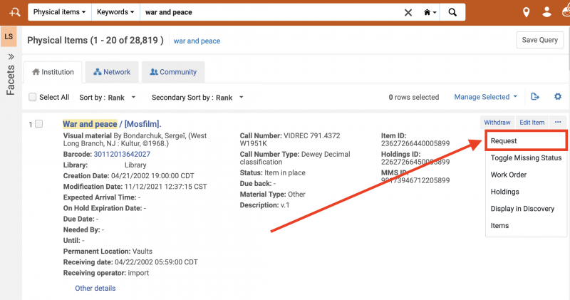An image of an item record with an arrow pointing to the Request button under the ellipses